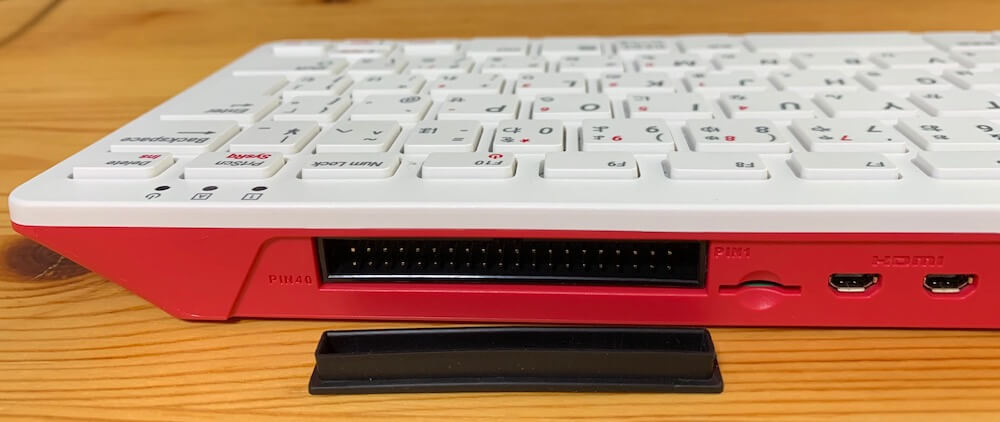 Raspberry Pi 400 日本語キーボード版 購入体験記【2021.8】 | あろしーど